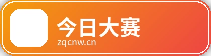 今日大赛品牌Logo